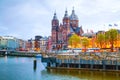 The Basilica of Saint Nicholas (Sint-Nicolaasbasiliek) in Amsterdam Royalty Free Stock Photo