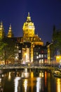 The Basilica of Saint Nicholas (Sint-Nicolaasbasiliek) in Amsterdam Royalty Free Stock Photo