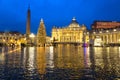 Basilica of Saint Peter in Vatican Royalty Free Stock Photo