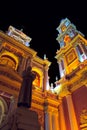 Basilica in Salta Royalty Free Stock Photo