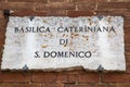 Basilica of San Domenico in Siena Royalty Free Stock Photo