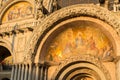 Basilica San Marco Royalty Free Stock Photo