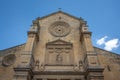 Basilica of San Pedro - Route of the Fernandine Churches - Cordoba, Andalusia, Spain