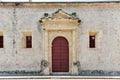 Basilica Santa Catalina de Alejandria - Cartagena, Colombia Royalty Free Stock Photo