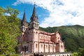 Basilica of Santa Maria, Covadonga, Asturias, Spain Royalty Free Stock Photo