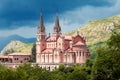 Basilica of Santa Maria, Covadonga, Asturias, Spain Royalty Free Stock Photo