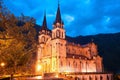 Basilica of Santa Maria, Covadonga, Asturias, Spain Royalty Free Stock Photo