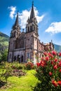 Basilica of Santa Maria, Covadonga, Asturias, Spain Royalty Free Stock Photo