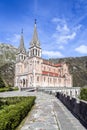 Basilica of Santa Maria la Real of Covadonga Royalty Free Stock Photo