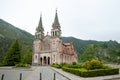 Basilica of Santa Maria la Real of Covadonga - Spain Royalty Free Stock Photo