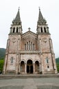 Basilica of Santa Maria la Real of Covadonga - Spain Royalty Free Stock Photo