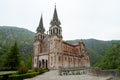 Basilica of Santa Maria la Real of Covadonga - Spain Royalty Free Stock Photo