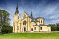 Basilica Visitation of the Virgin Mary