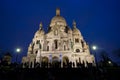 Basilique du Sacre Coeur in Montmartre, night view Royalty Free Stock Photo