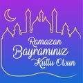 Mubarak Islamic Feast Greetings Turkish: Ramazan Bayraminiz Kutlu Olsun. Eid al Fitr Mubarak Islamic Feast Greetings . Ramadan k