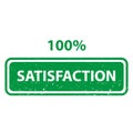 satisfaction stamp on white Royalty Free Stock Photo