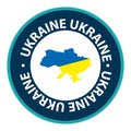 ukraine stamp on white