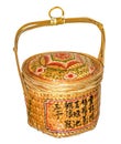 Basket bamboo traditional chinese designed Royalty Free Stock Photo