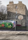 Basketball backboard with the orange hoop metal ring at outdoor basketball courts in the park Royalty Free Stock Photo