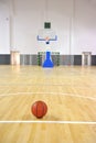 Basketball court, sports hall Royalty Free Stock Photo