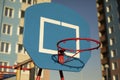 Basketball Hoop On The Sports Ground. Ball Ring
