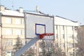 Basketball korb