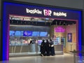 Baskin Robbins ice cream at Dubai Hills Mall in the UAE.