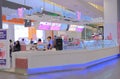 Baskin Robbins Ice cream shop Royalty Free Stock Photo