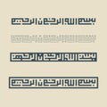 Basmalah word in beautifull calligraphy