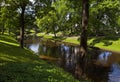 Bastion Hill Park in Riga