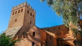 Bastion of the Kasbah of Chefchaouen, Morocco Royalty Free Stock Photo