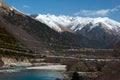 Basum Lake,Nyingchi,Tibet Royalty Free Stock Photo