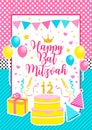 Bat Mitzvah invitation or congratulation card. Jewish holiday, girl's birthday. Vector illustration