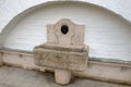Bath for consecrated water in the Marfo-Mariinsky Convent of Mercy