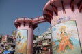 Bath in the Ganges of Varanasi