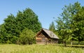 Bath. Wooden bath. The nature of Belarus. Belarusian village Royalty Free Stock Photo