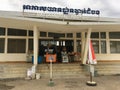 Battambang airport, Cambodia