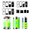 Battery icon set