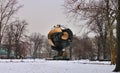 The Battery Park with The World Trade Center Sphere in the middle. Royalty Free Stock Photo