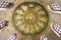 Battistero degli Ariani (Arian Baptistery) - famous ceiling mosaic, Ravenna, Italy. Royalty Free Stock Photo