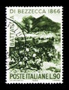 Battle of Bezzecca, Centenary of the Battle of Bezzecca serie, c