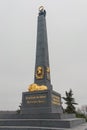 The Battle of Chlumec Kulm - 1813 Colloredo-Mansfeld memorial monument Royalty Free Stock Photo