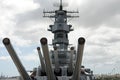 Battleship Missouri