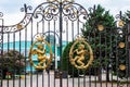 ornamental gate of city school in Batumi city