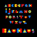 Bauhaus designer creative font, letters. Artistic geometric printing type drawing in blue, red and yellow circles, triangle and