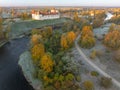 Bauska castle in October morning Royalty Free Stock Photo