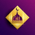 Bautiful eid mubarak card on golden diamond shape Royalty Free Stock Photo