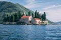 Bay of Kotor, Montenegro