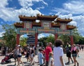 Reflections of China at Epcot theme park Royalty Free Stock Photo