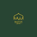 Bayan Quran Arabic Logo. Islamic Book